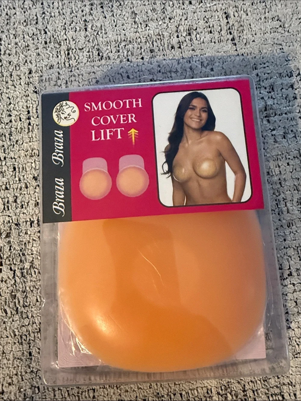 Smooth Cover Lift Silicone Nipple Covers — Beige